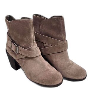 BCBGeneration Aries Taupe Suede Wrap Strap Ankle Boots Size 7.5 NWOB